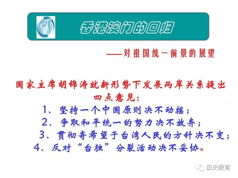 澳门与香港一码一肖一特一中合法性的详细释义、解释与落实,澳门与香港一码一肖一特一中合法性详解释义、解释与落实