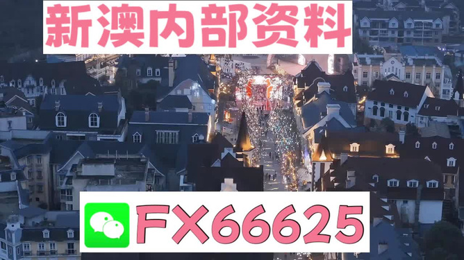 今晚买四不像必中一肖，专家解答解释落实策略揭秘,今晚买四不像必中一肖,专家解答解释落实_c616.34.50