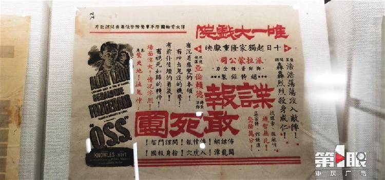 一码一肖，解密历史神算的智慧之道—100%中奖资料揭秘,一码一肖100%中奖资料—解密历史神算的智慧之道