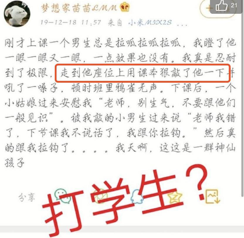 揭秘最准一码一肖，实用释义与现实解读,揭秘最准一码一肖100%噢的实用释义与现实解读 科技