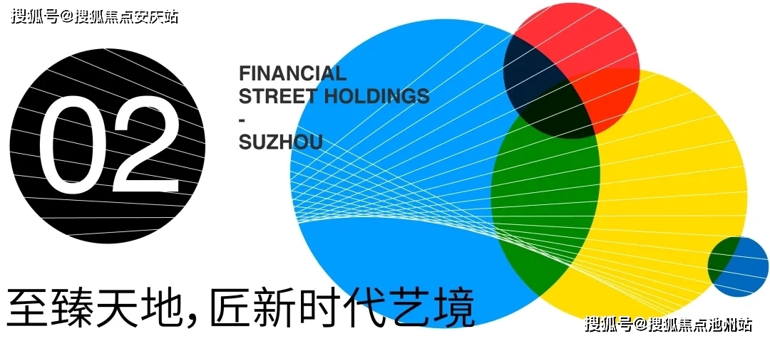 新奥2025料大全最新版本，超级精准度令人赞叹的超级版4.66.854,新奥2025料大全最新版本,让人赞叹的高精准度_超级版4.66.854