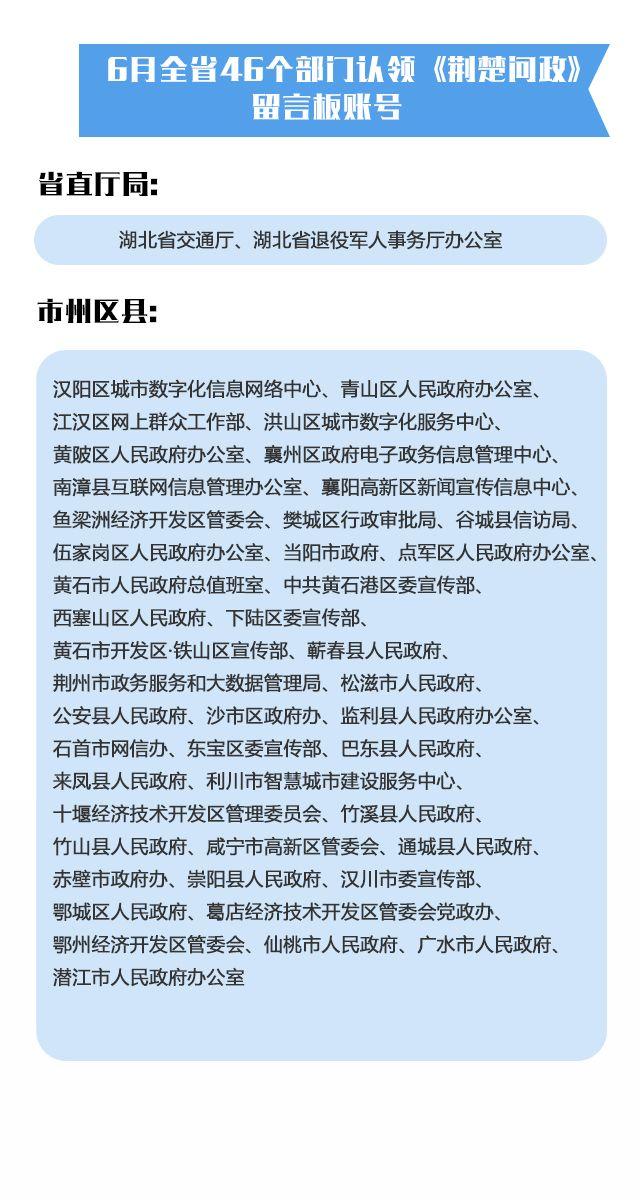 澳门今晚三中三必中一精准解答、解释与落实—百科解析与杨氏策略,澳门今晚三中三必中一,精准解答、解释与落实 百科 杨