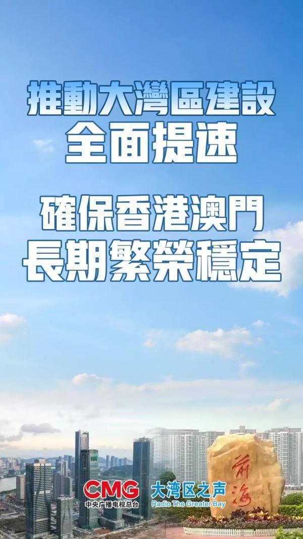 三中三必中一组澳门，聆听大自然的声音，感受生命的律动,三中三必中一组澳门—聆听大自然的声音,感受生命的律动