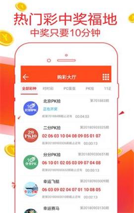 精准管家婆更新内容，7777788888启动，准确率极高获网友称赞,7777788888精准管家婆更新内容,准确率极高,网友称赞_启动.