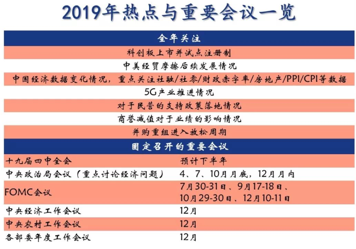 关于2025年天天彩资料免费大全的全面解答与落实策略探讨,2025年天天彩资料免费大全,全面解答解释落实_e904.27.04