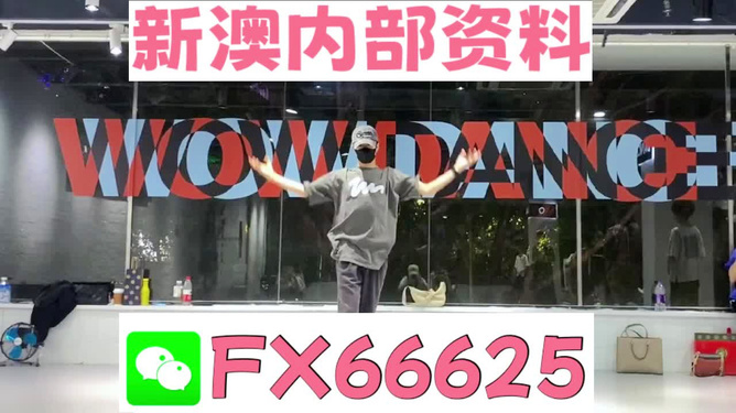 揭秘管家婆一码一肖的精准预测，探寻百分之百准确的秘密,管家婆一码一肖100准确,管家婆精准预测一码一肖,100%准确