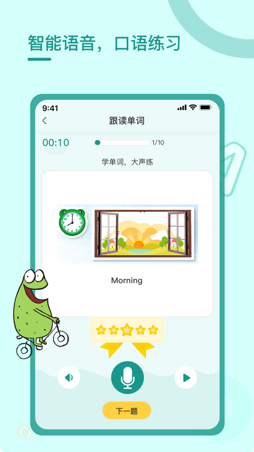 咨询 第229页