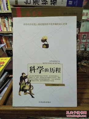 一码一肖，解密历史神算的智慧之道—探寻百分之百中奖资料的秘密,一码一肖100%中奖资料—解密历史神算的智慧之道