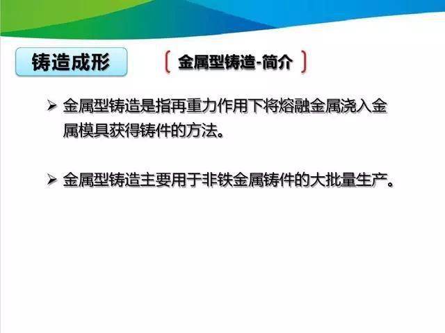 新奥2025资料大全最新版本精选解析，幼儿园落实与策略,新奥2025资料大全最新版本精选解析、落实与策略 幼儿园