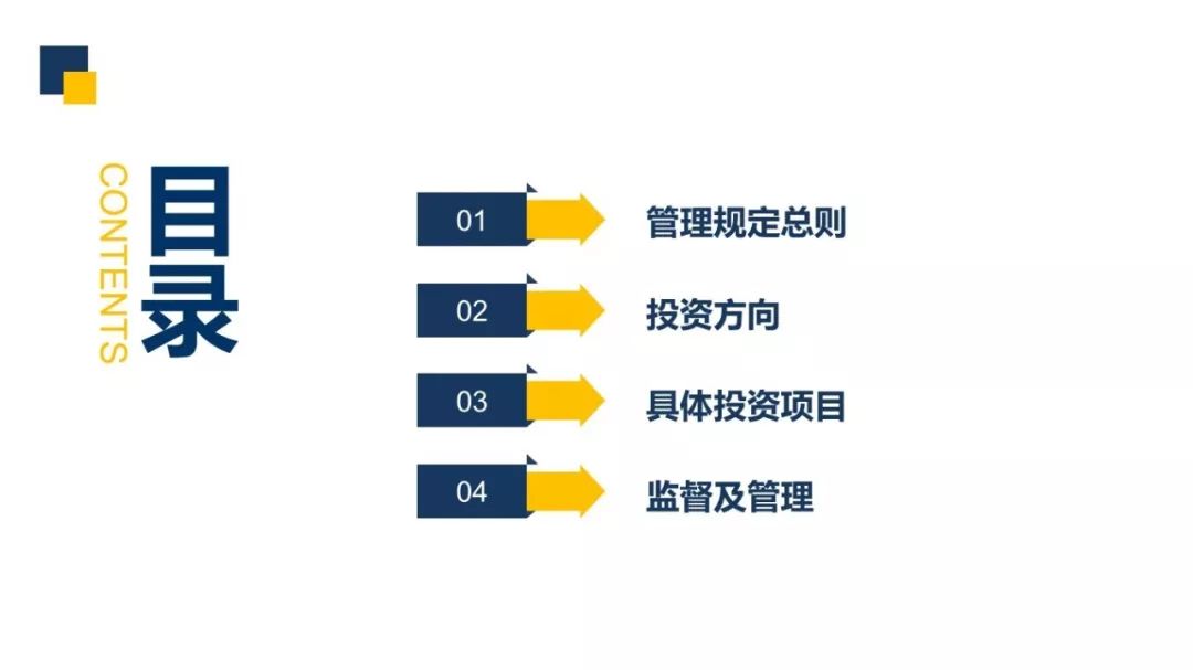 新澳2025最新资料大全与决策资料解释定义—AR94.463的综合解读,新澳2025最新资料大全,决策资料解释定义_AR94.463