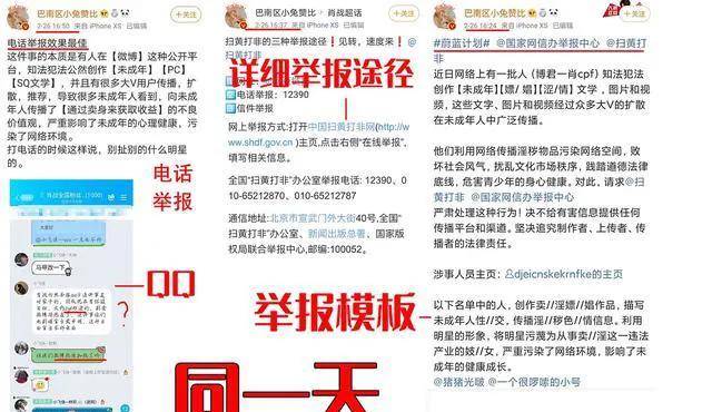 免费公开澳门一码一肖的精准资料，探索2025正版资料的世界,2025正版资料免费公开,2025精准资料免费大全,澳门一码一肖