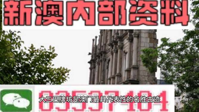 澳门与香港管家婆，精准全面的释义与解读,澳门和香港管家婆100%精准准全面释义