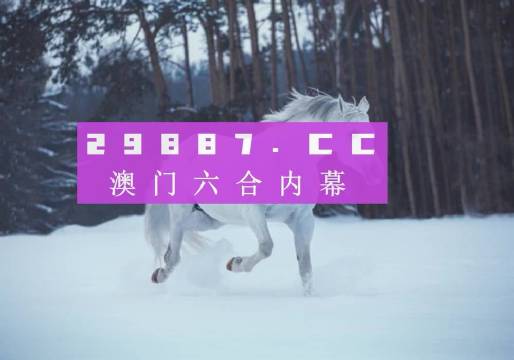 探索新澳精准资料，揭秘免费提供的网站与获取最佳资料的途径,新澳精准资料免费提供网站有哪些,揭秘获取精准资料的最佳