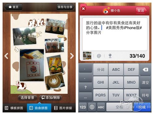 管家婆一码一肖100准官方APP，IOS与安卓通用版下载安装指南,管家婆一码一肖100准(官方)APP下载安装IOS/安卓通用版/
