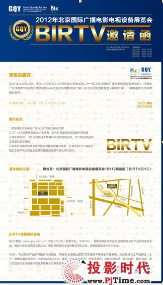全民喜欢，2025新奥最新资料大全精选解析与落实策略,2025新奥最新资料大全精选解析、落实与策略 全民喜欢