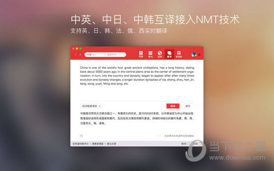 探索管家婆一码一肖，揭秘中奖秘密与官方版APP下载IOS,管家婆一码一肖100中奖v3.3.2(中国)官方版-APP下载IOS