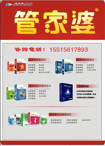 澳门与香港管家婆的精准全面释义,澳门和香港管家婆100%精准准全面释义