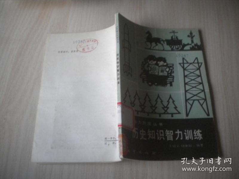 一码一肖，解密历史神算的智慧之道—探寻百分之百中奖资料的奥秘,一码一肖100%中奖资料—解密历史神算的智慧之道