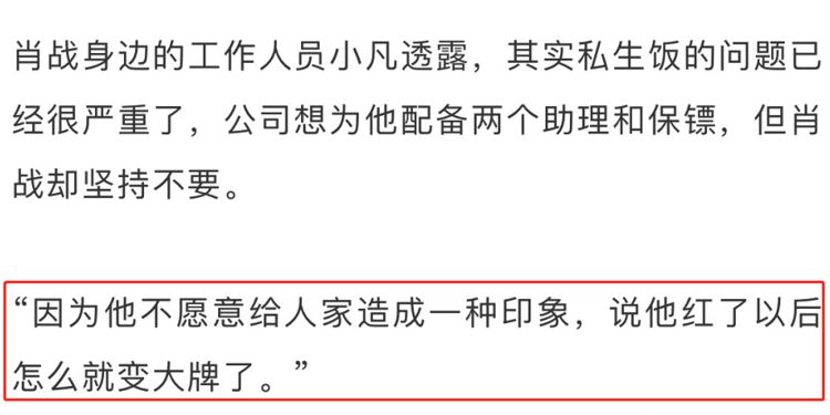 咨询 第218页