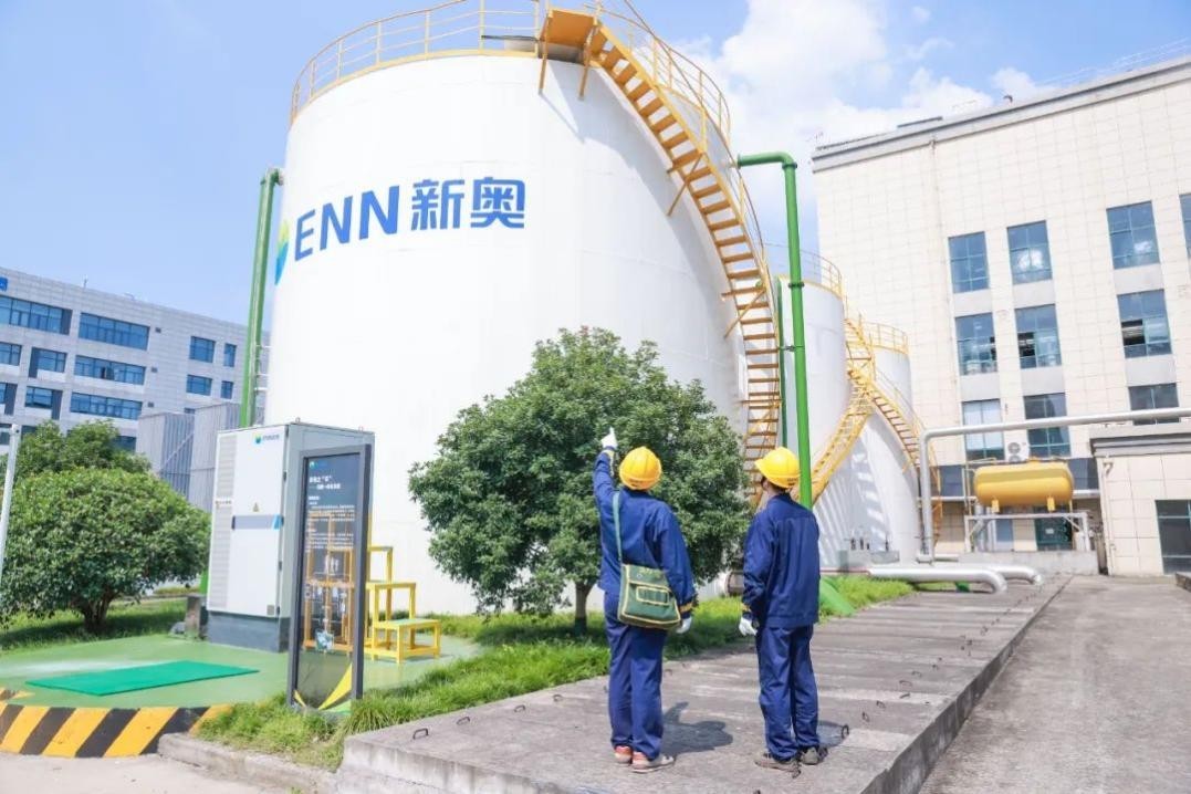 新奥2025年免费资料大全汇总，探索未来的关键资源,新奥2025年免费资料大全,新奥2025年免费资料大全汇总