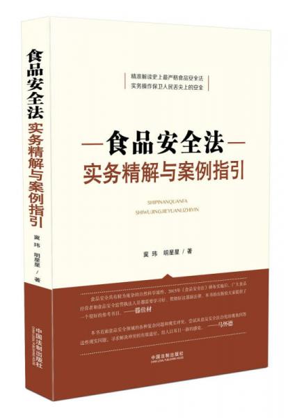澳门今晚三中三必中一，精准解答、解释与落实—以杨氏百科为指引,澳门今晚三中三必中一,精准解答、解释与落实 百科 杨