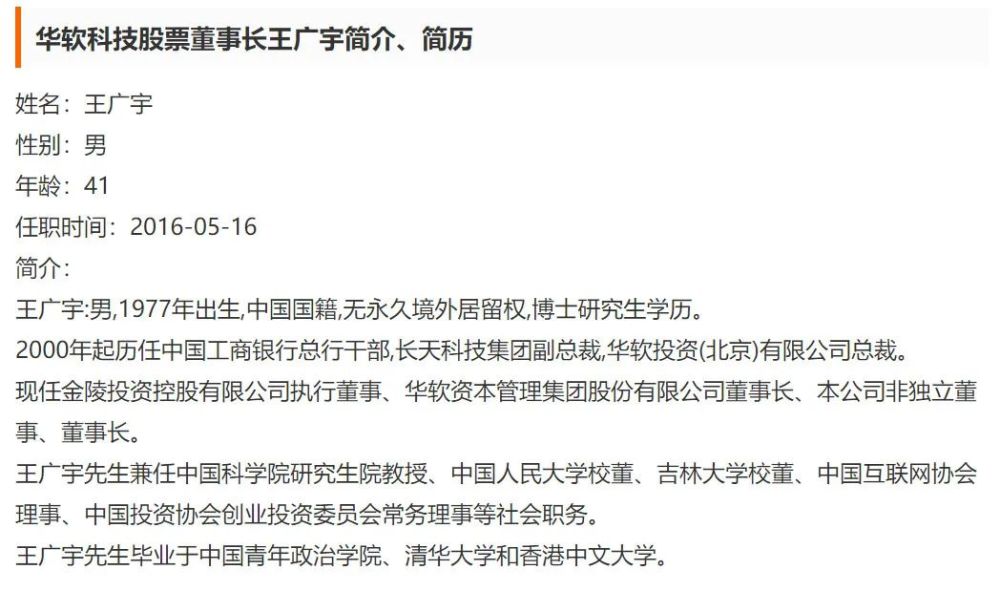 新澳2025最新资料大全与幼儿园教育在安庆的科学分析解析说明,新澳2025最新资料大全|科学分析解析说明 幼儿园 安庆.