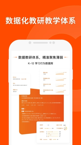 揭秘新澳精准资料免费提供网站背后的秘密与真相—回忆版,新澳精准资料免费提供网站—揭秘背后的秘密与真相|回忆版