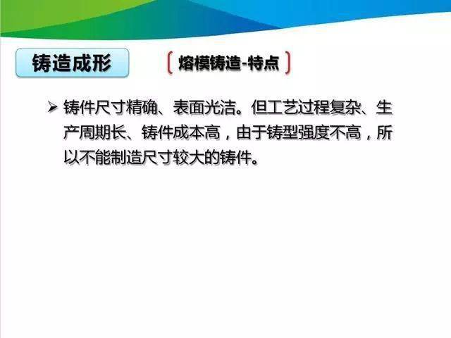 新奥2025资料大全最新版本精选解析，幼儿园落实与策略,新奥2025资料大全最新版本精选解析、落实与策略 幼儿园