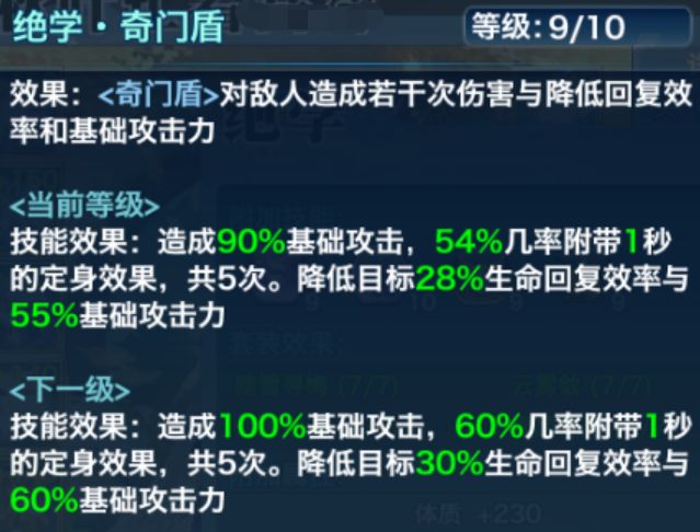 探索幸运之门，新澳精准资料免费提供网站与静态版秘籍7.983,新澳精准资料免费提供网站,探索幸运的精准秘籍_静态版7.983