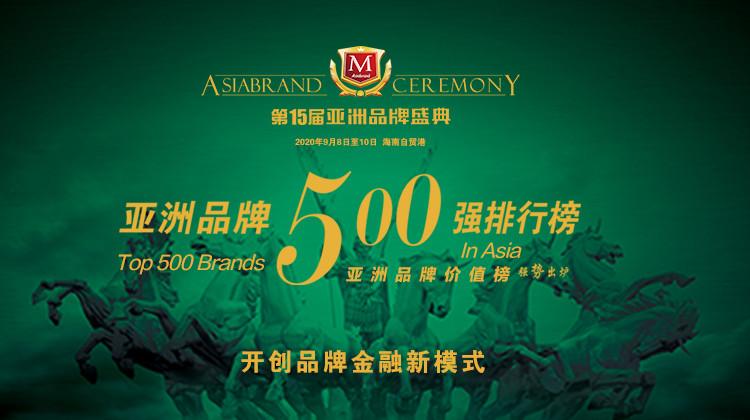 三中三必中一组澳门，聆听大自然的声音，感受生命的律动,三中三必中一组澳门—聆听大自然的声音,感受生命的律动