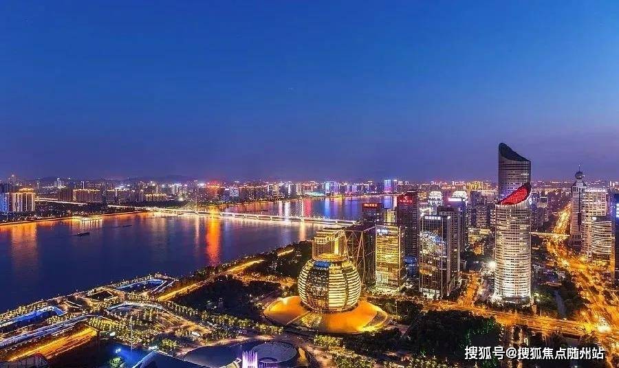新澳2025最新资料大全第044期详细解读与探索,新澳2025最新资料大全044期39-12-8-1-3-24T:36