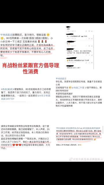 揭秘最准一码一肖，实用释义与现实解读的科技探索,揭秘最准一码一肖100%噢的实用释义与现实解读 科技