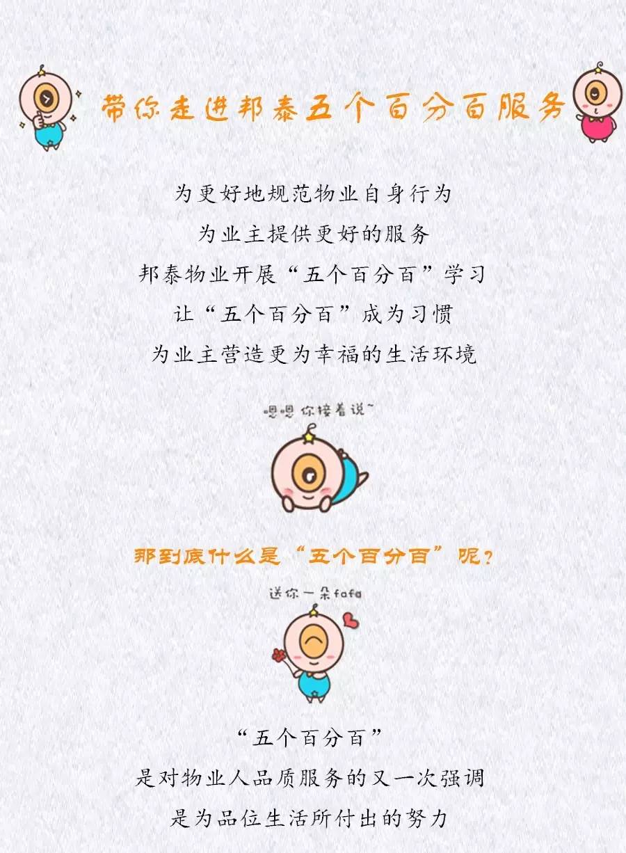 揭秘百分百准确一码一肖的神秘预测,最准一码一肖100%噢,揭秘百分百准确一码一肖的神秘预测