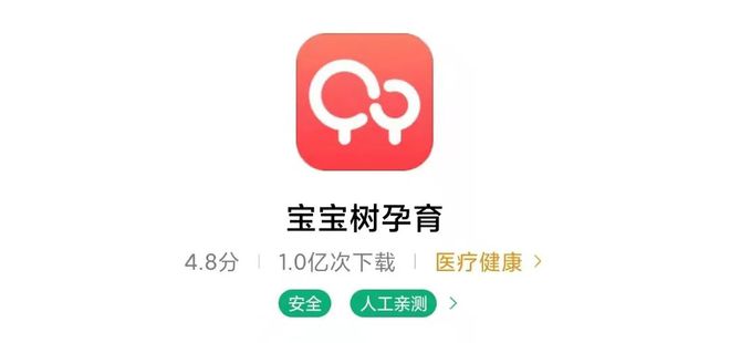 管家婆一码一肖100准，全新官方APP下载安装指南,管家婆一码一肖100准(官方)APP下载安装IOS/安卓通用版/