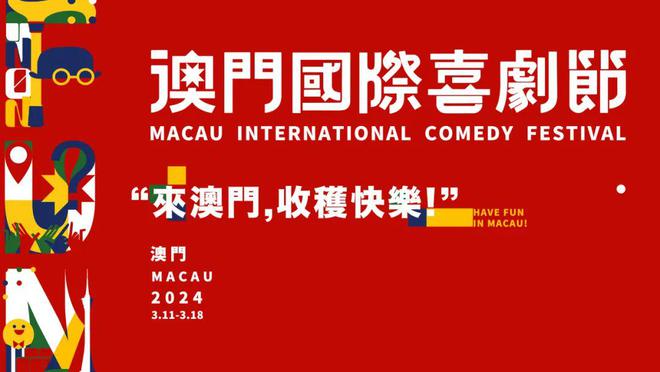 澳门与香港，未来五年的全面释义与展望到2025年管家婆精准预测,澳门与香港;2025年管家婆100%精准的全面释义与展望