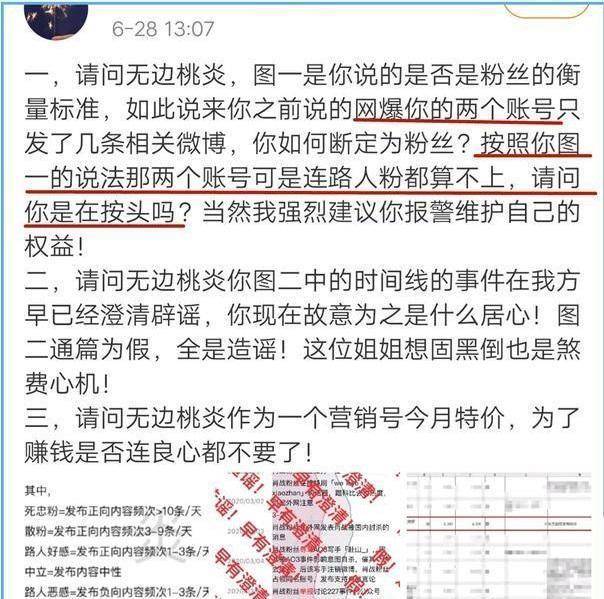 揭秘最准一码一肖，实用释义与现实解读—科技视角的探索,揭秘最准一码一肖100%噢的实用释义与现实解读 科技