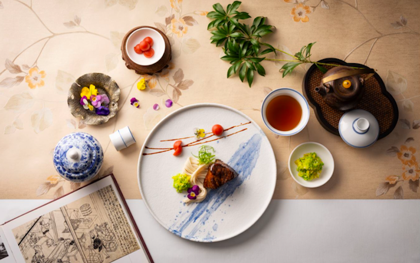 新澳2025最新资料大全餐饮版，探索美食之旅与未来餐饮趋势,新澳2025最新资料大全021期32-19-41-28-36-26T:32 餐饮