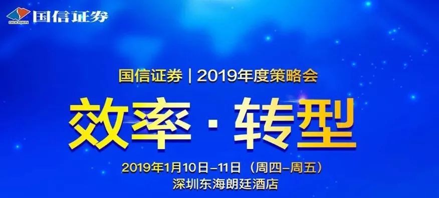 探索未来的繁荣之路，澳门与香港资本车的全面释义与落实策略,2025新澳门和香港正版免费资本车,全面释义、解释与落实