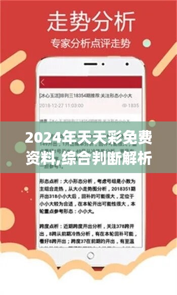 咨询 第191页