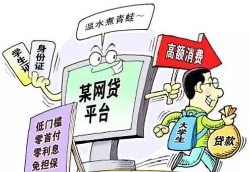 警惕虚假宣传，明智选择正版资料—关于天天彩与程序执行提升的思考,2025天天彩正版免费资料,警惕虚假宣传,程序执行提升_休闲