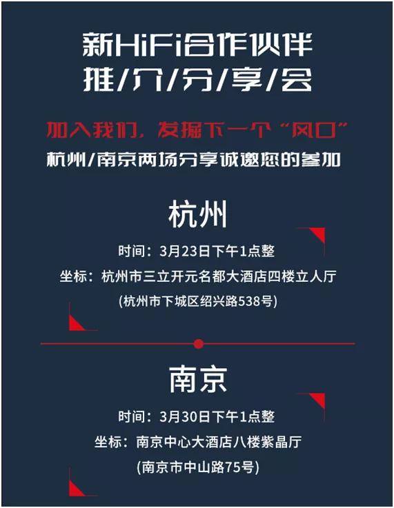 咨询 第187页