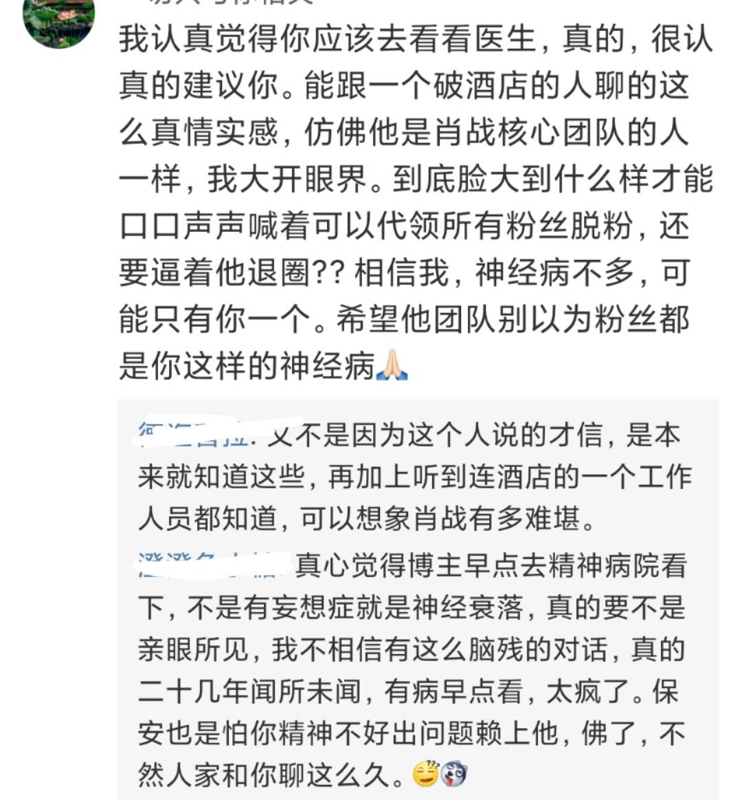 揭秘最准一码一肖，实用释义与现实解读的科技探索,揭秘最准一码一肖100%噢的实用释义与现实解读 科技
