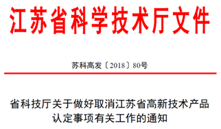 新奥2025资料大全最新版本精选解析，幼儿园落实与策略,新奥2025资料大全最新版本精选解析、落实与策略 幼儿园
