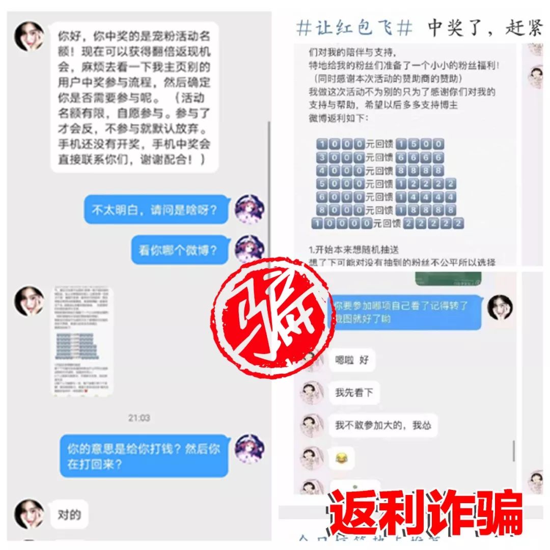 今晚买彩票四不像必中一肖，专家解答与解读策略揭秘,今晚买四不像必中一肖,专家解答解释落实_c616.34.50