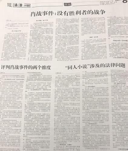揭秘最准一码一肖，实用释义与现实解读—科技的力量,揭秘最准一码一肖100%噢的实用释义与现实解读 科技
