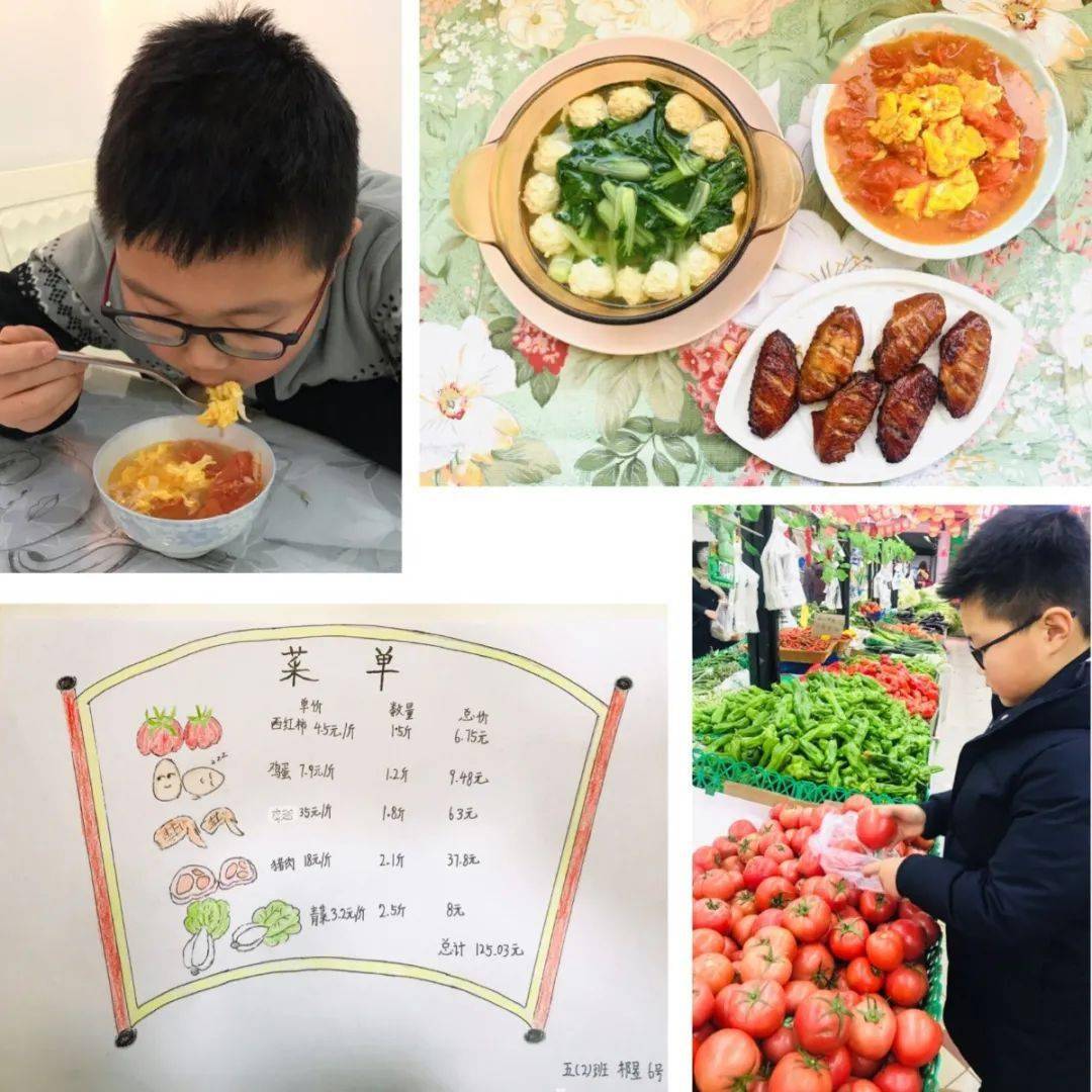 新澳2025最新餐饮资料大全，探索美食之旅的第021期指南,新澳2025最新资料大全021期32-19-41-28-36-26T:32 餐饮