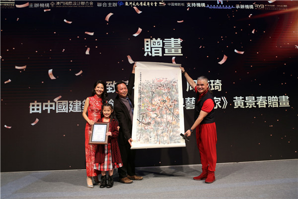 三中三必中一组澳门，聆听大自然的声音，感受生命的律动,三中三必中一组澳门—聆听大自然的声音,感受生命的律动