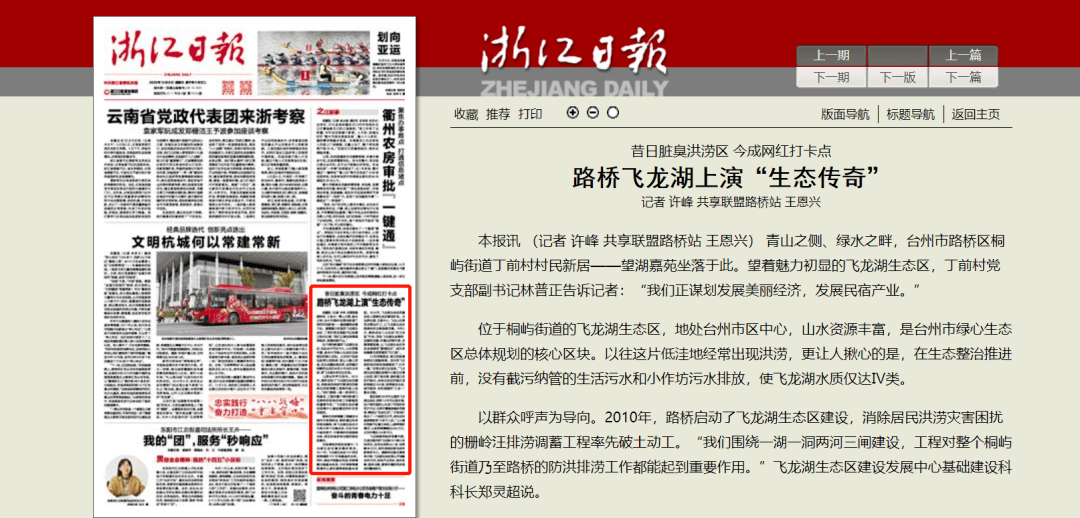 澳门与香港，未来十年（至2025年）管家婆精准视角下的全面释义与展望,澳门与香港;2025年管家婆100%精准的全面释义与展望