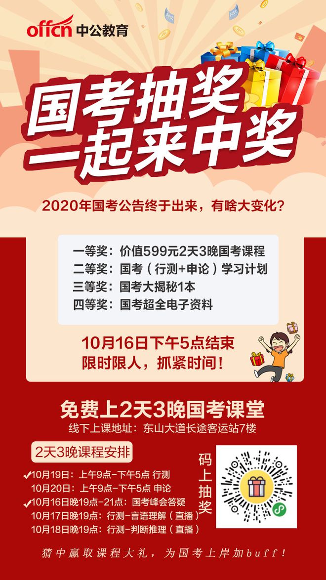 揭秘百分百准确一码一肖的神秘预测,最准一码一肖100%噢,揭秘百分百准确一码一肖的神秘预测