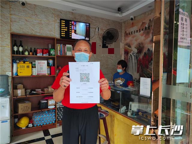 揭秘百分百准确一码一肖的神秘预测—探寻最准一码一肖的真相,最准一码一肖100%噢,揭秘百分百准确一码一肖的神秘预测